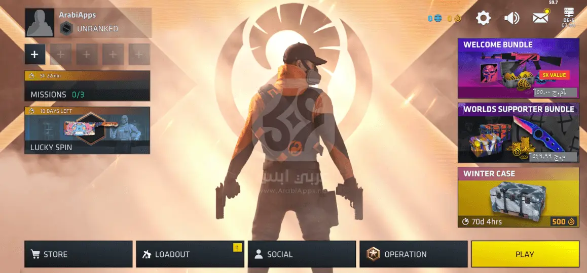 Critical Ops - Multiplayer FPS