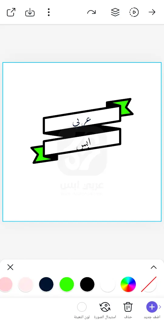 تنزيل تطبيق Desygner