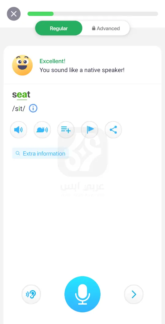 ELSA - AI Learn & Speak English