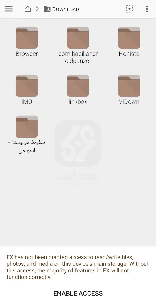 FX File Explorer