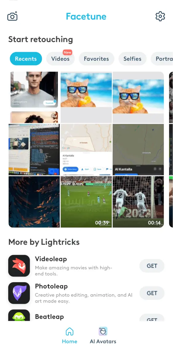 تحميل Facetune AI للايفون