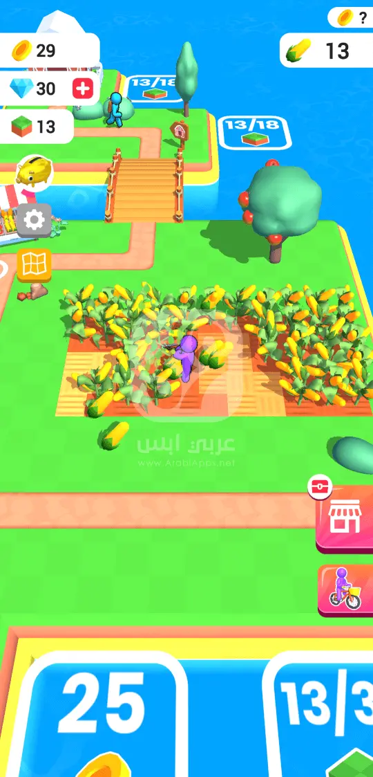Farm Land - Farming life game