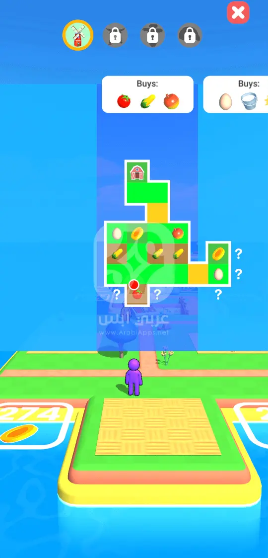 Farm Land - Farming life game