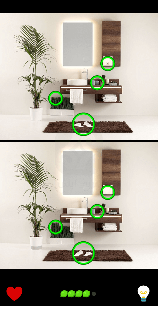 تنزيل لعبة أوجد الاختلاف