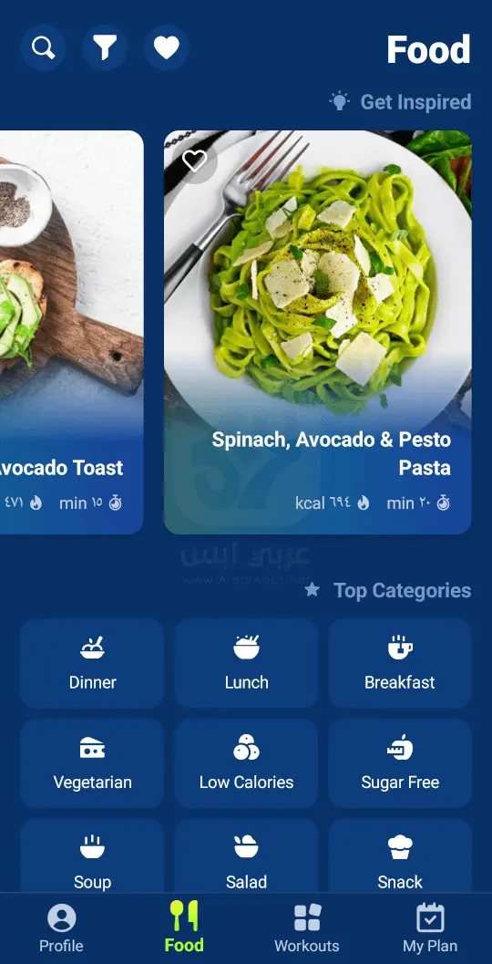 Fitify - Fitness - Home Workout