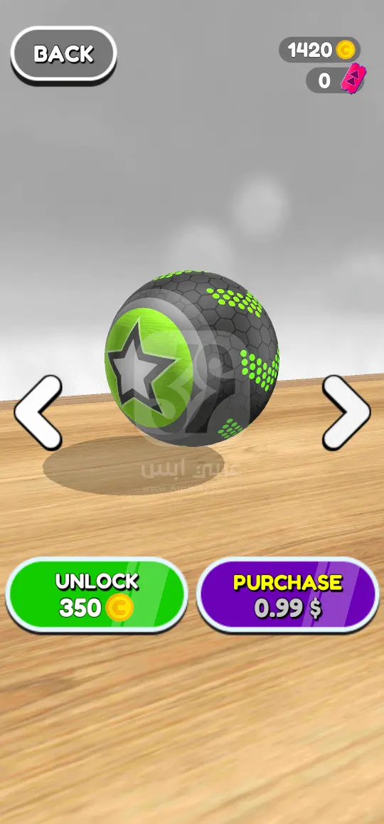 تنزيل لعبة Going Balls