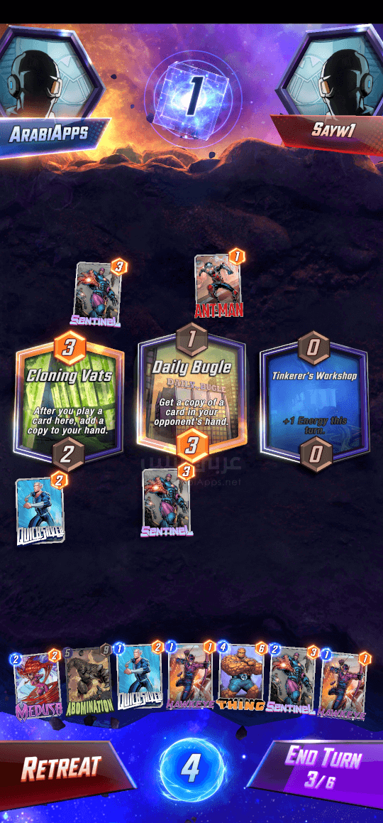 تنزيل لعبة MARVEL SNAP