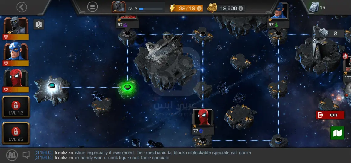 Marvel Contest of Champions