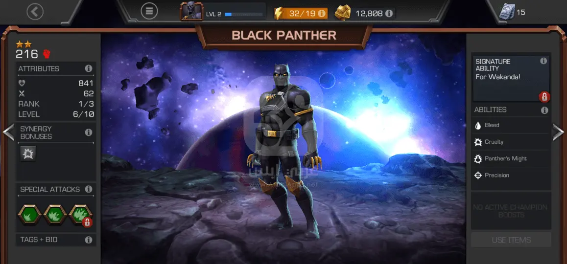 Marvel Contest of Champions