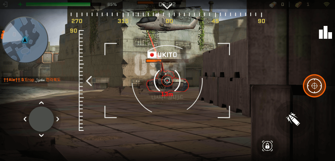 تنزيل لعبة Massive Warfare