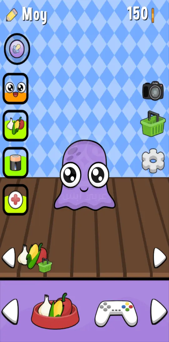 Moy 2 - Virtual Pet