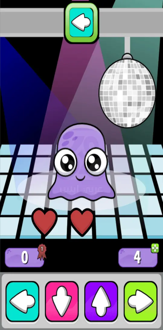 Moy 2 - Virtual Pet