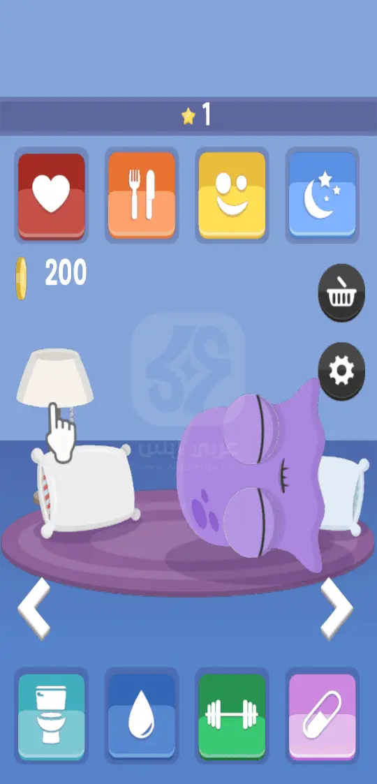 My Moy - Virtual Pet Game