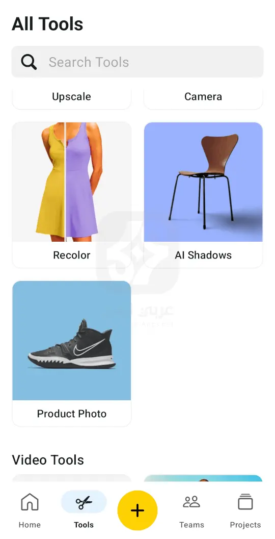 Pixelcut AI Photo Editor