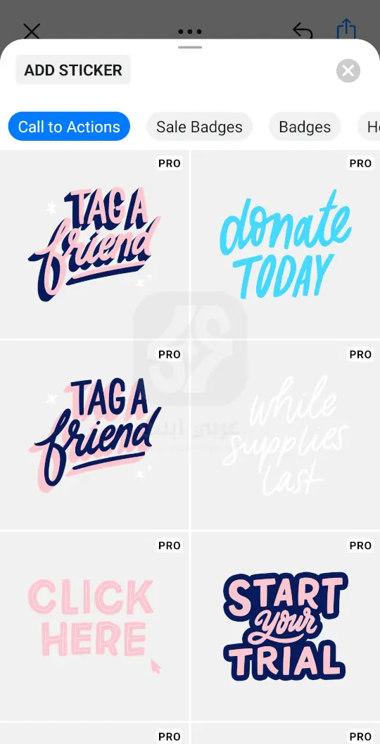 Pixelcut AI Photo Editor