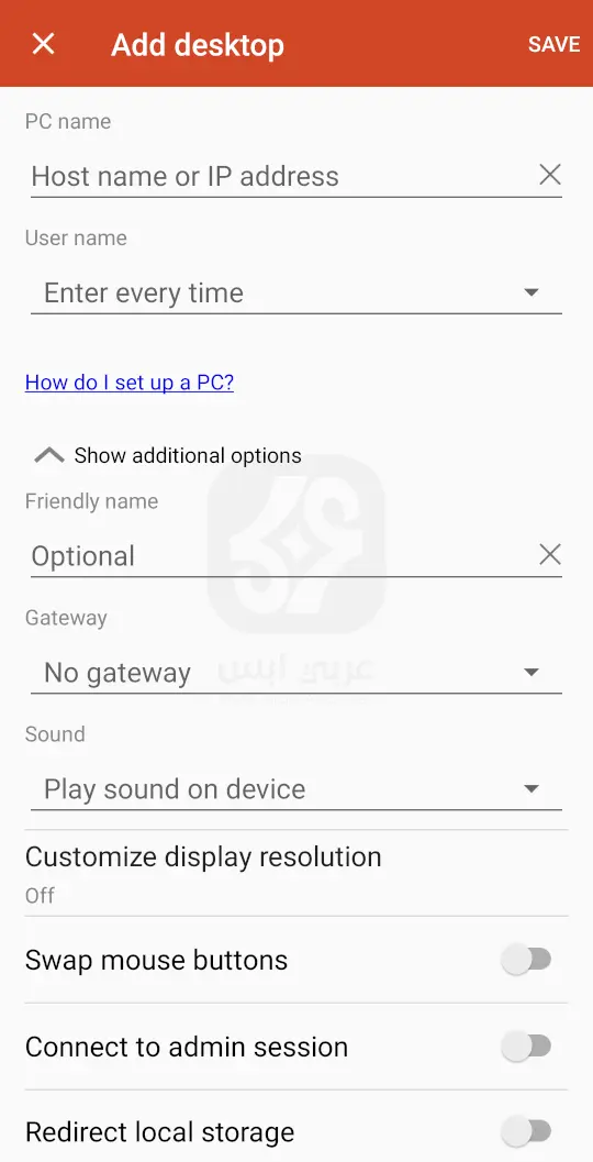 Remote Desktop 8 APK