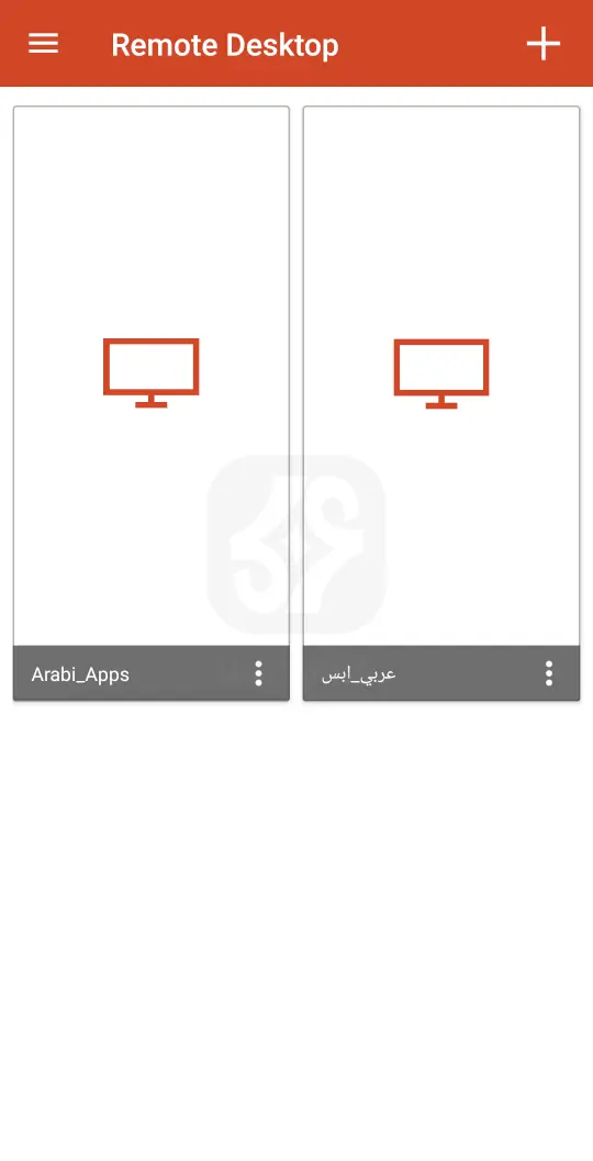 تنزيل تطبيق Remote Desktop 8