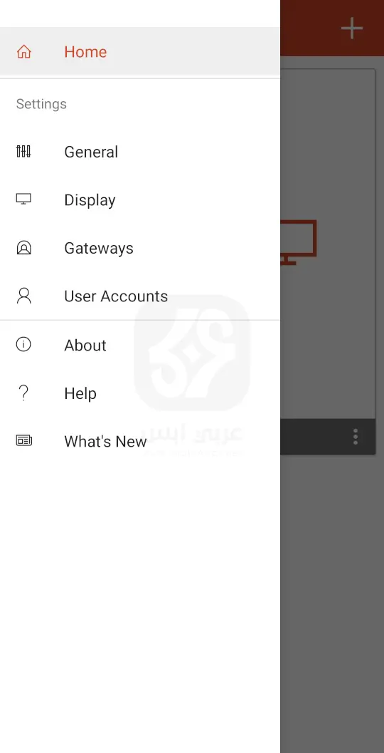 تحميل تطبيق Remote Desktop 8