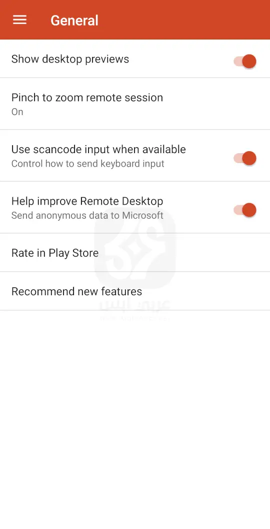 تطبيق Remote Desktop 8