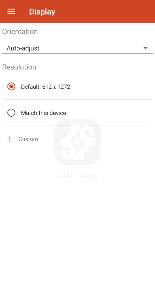 برنامج Remote Desktop 8 APK