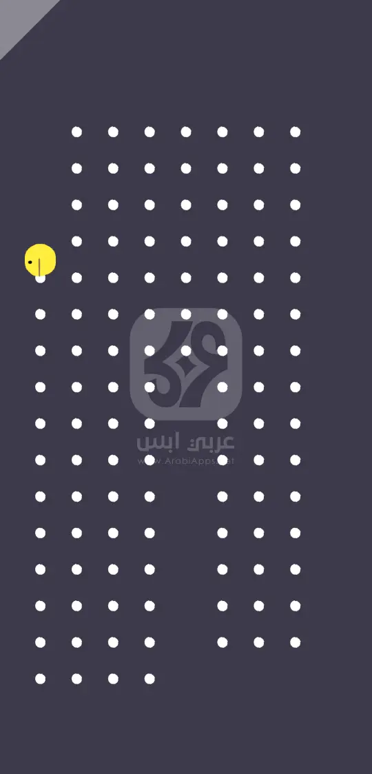 تحميل لعبة Satisgame