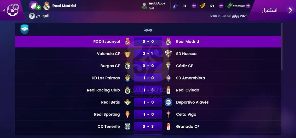 Soccer Manager 2024 - Football Game