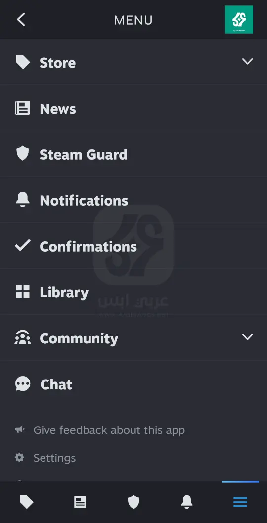 تحميل تطبيق ستيم