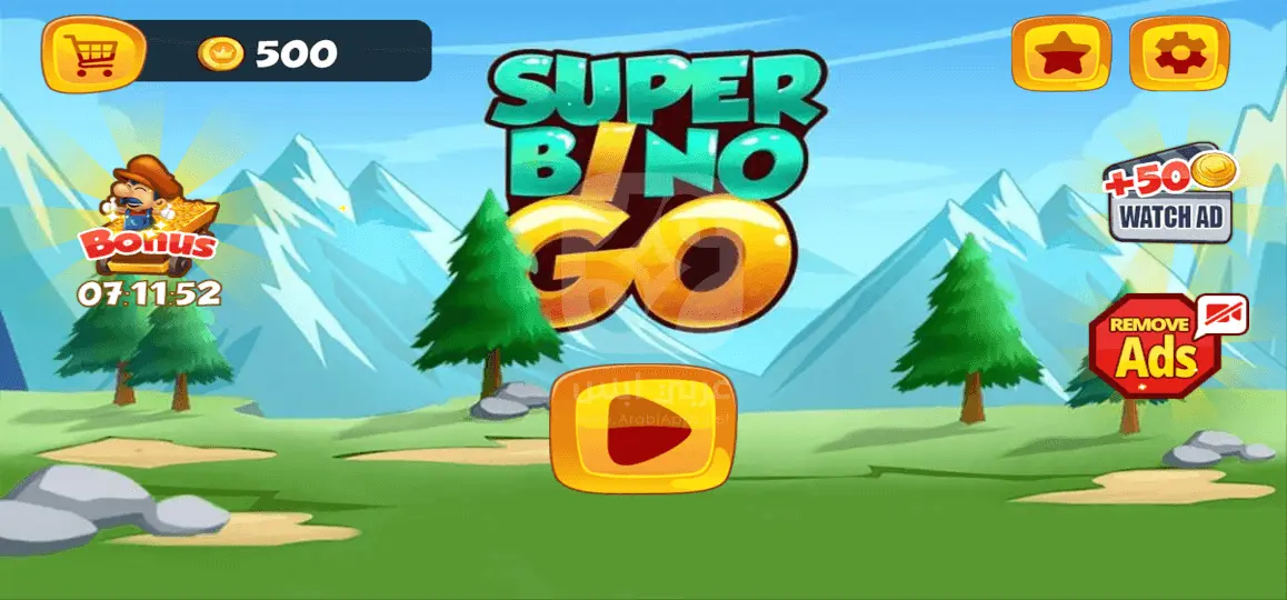 لعبة Super Bino Go