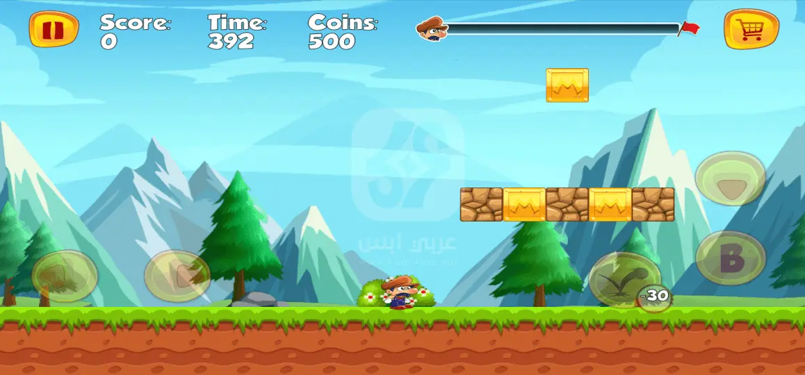 تحميل لعبة Super Bino Go