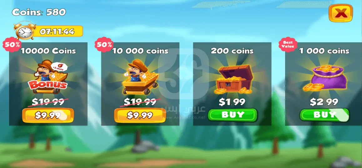 لعبة سوبر بينو جو