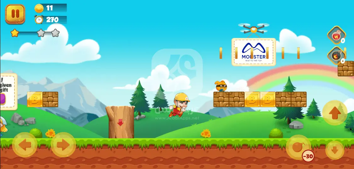 Super Bino Go2:Adventure World