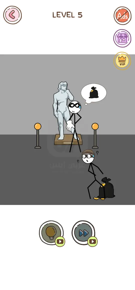 لعبة Thief Puzzle