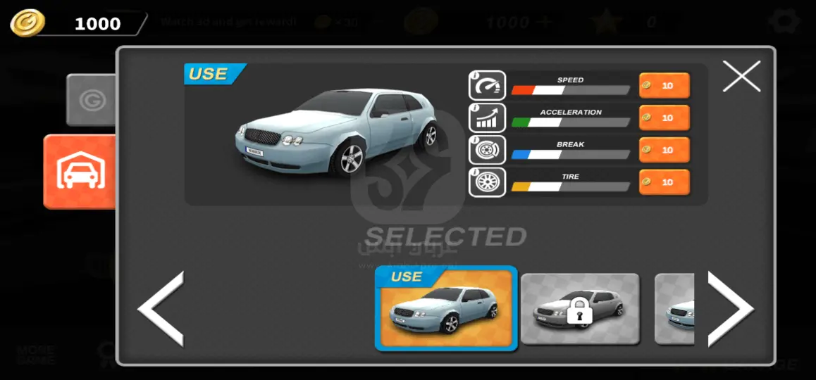 Traffic and Driving Simulator