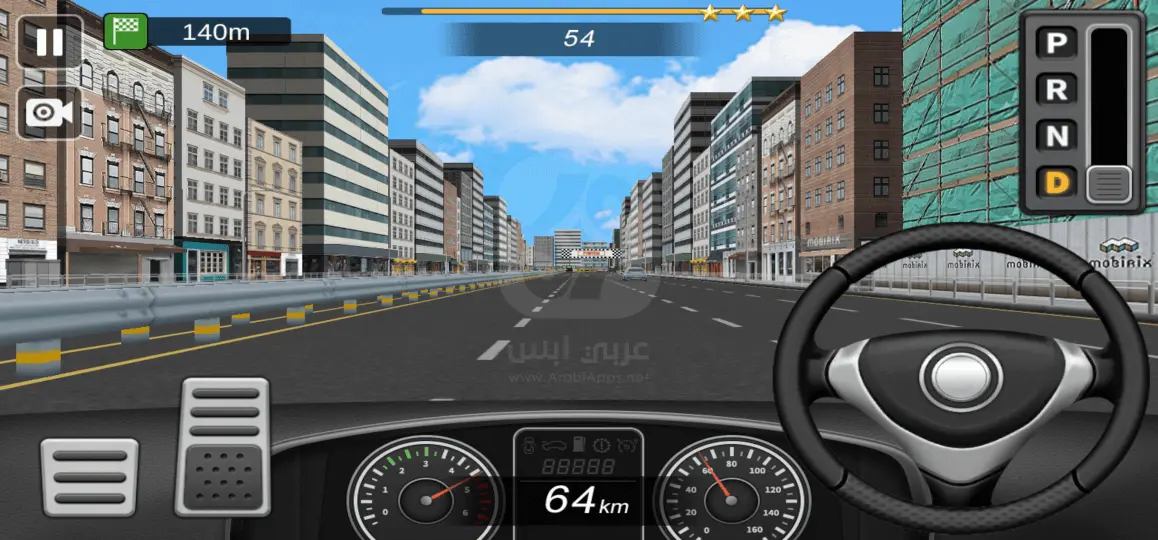 Traffic and Driving Simulator