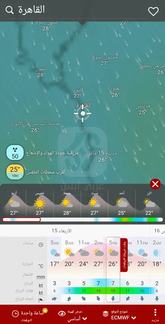 Windy.com - Weather Forecast