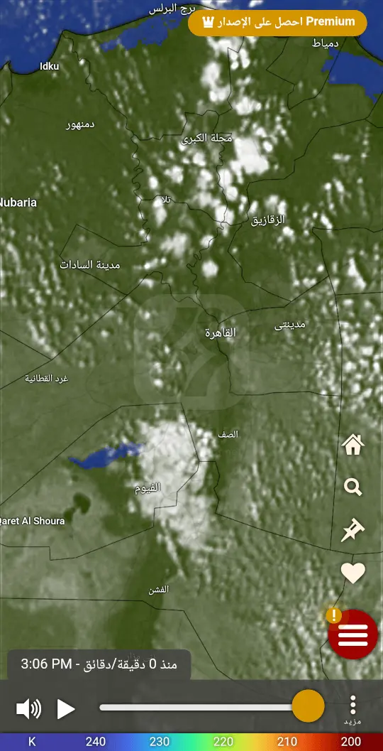 Windy.com - Weather Forecast