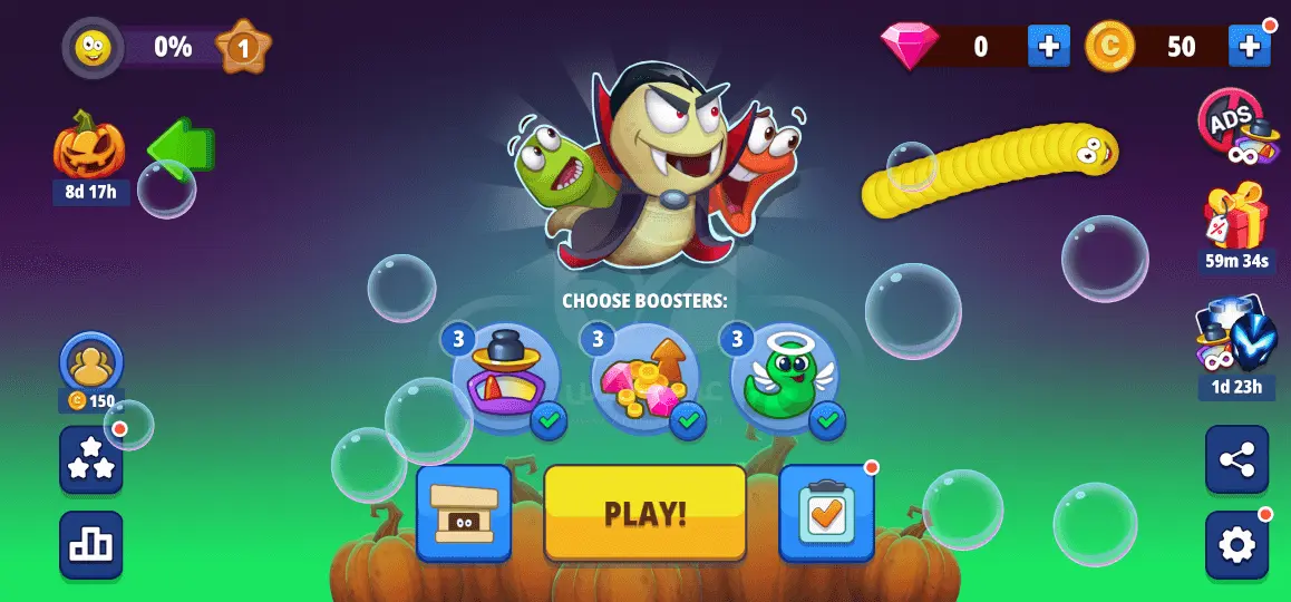 تنزيل لعبة هانت الديدان