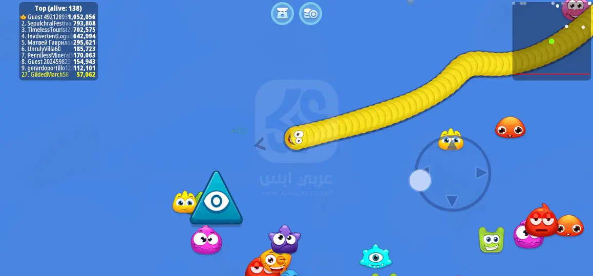 Worm Hunt APK 2023