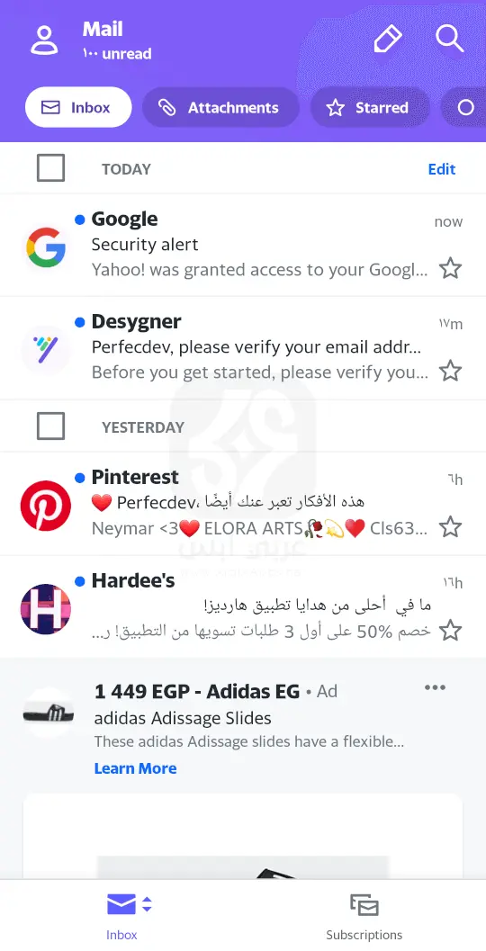 تنزيل تطبيق ياهو ميل