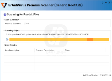 K7 Antivirus Premium 2024