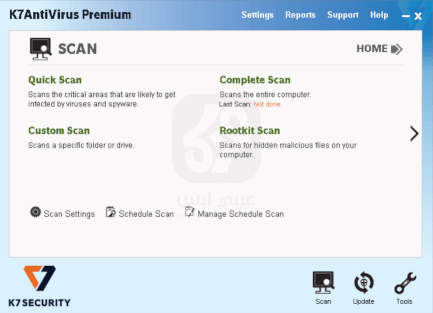 برنامج K7 Antivirus Premium