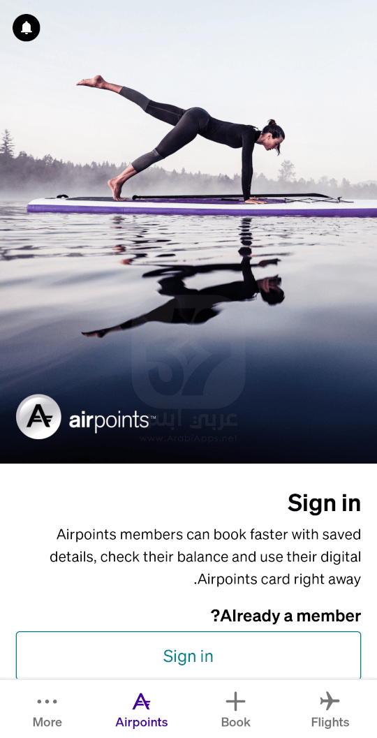 تحميل تطبيق Air NZ
