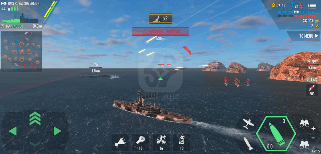 تحميل لعبة Battle of Warships
