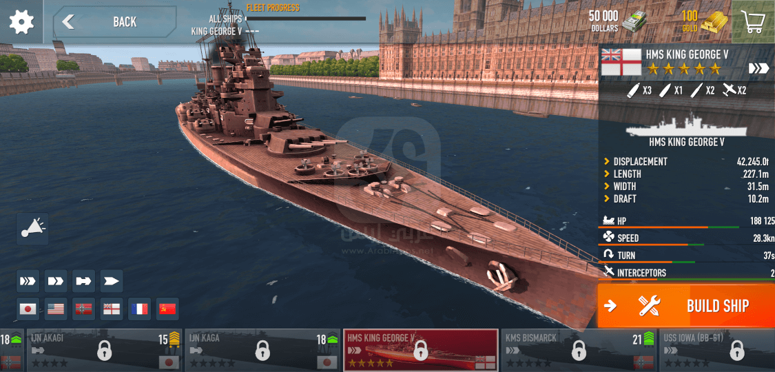 لعبة Battle of Warships