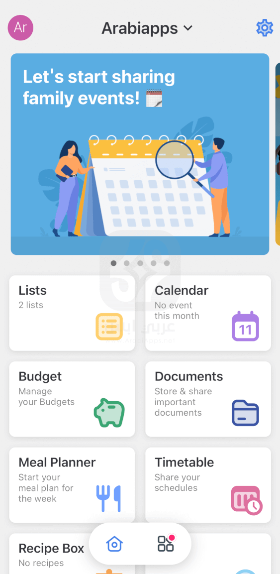 FamilyWall للايفون