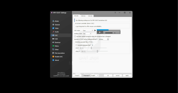 MPV-EASY Player 2024