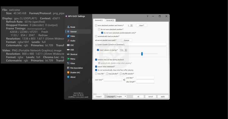 تنزيل MPV-EASY Player