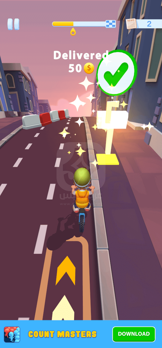 تحميل لعبة Paper Boy Race