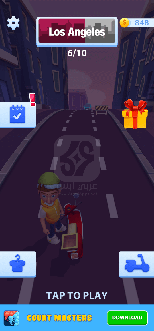 تنزيل لعبة Paper Boy Race