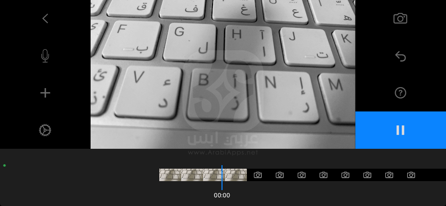 تنزيل Stop Motion Studio للايفون